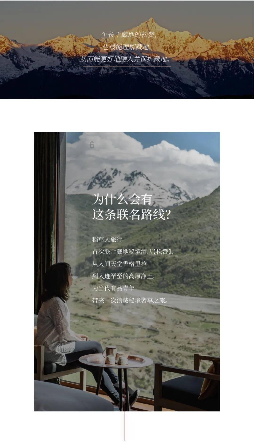 Fly加盟RW第一场比赛败北！被DRG爆锤，Fly四局全部负人头